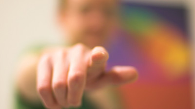 Ти – различният