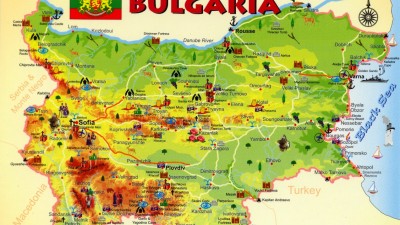Защо обичам България?